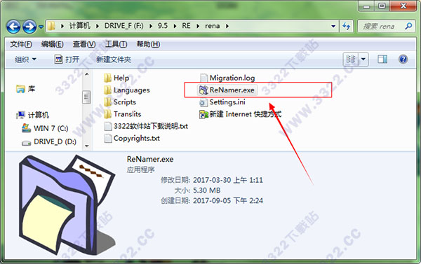 202210300220506302310001