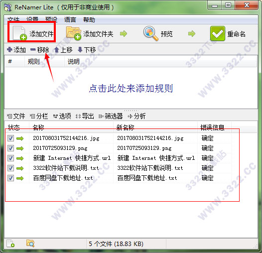 202210300220510045320002