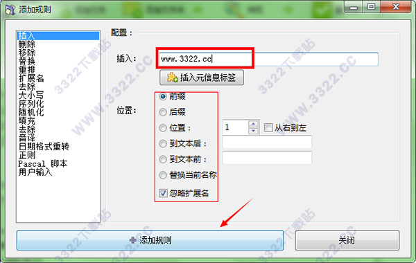 202210300220512955030003
