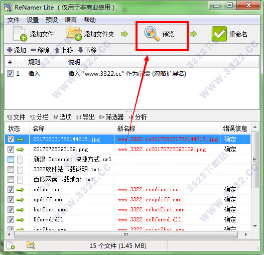 202210300220516542600004