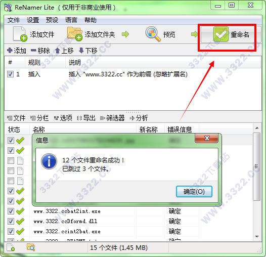 202210300220519762880005