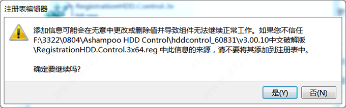 202210300221489775410005