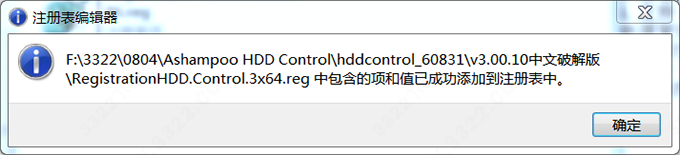 202210300221493519630006