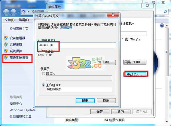 202210300222025230100001