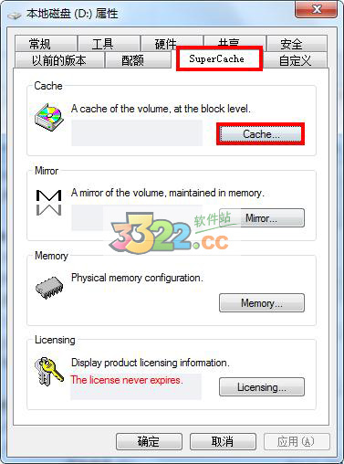 202210300222064491740011