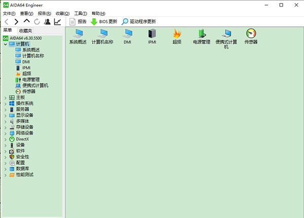 202210300222083953190001