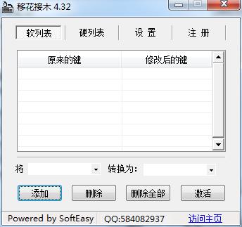 202210300222324942190000