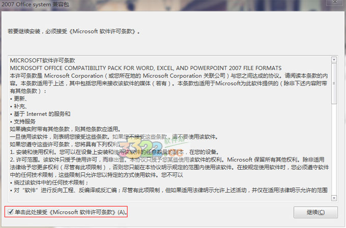 202210300222436335760000