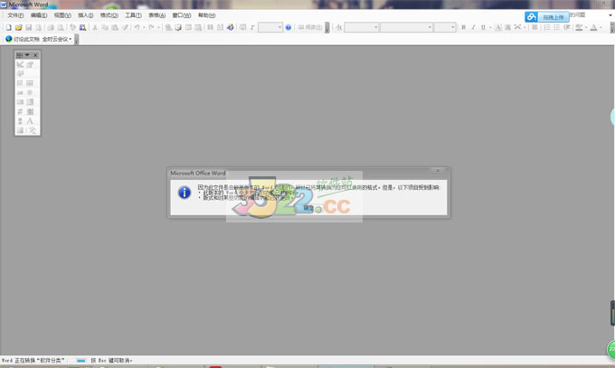 202210300222439430400001