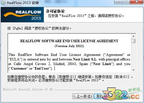 202210300222460631240004