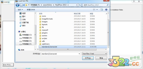 202210300222479460080012