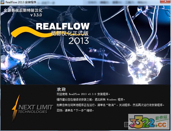 202210300222483594380014