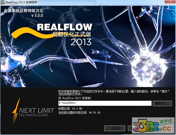 202210300222488600700016