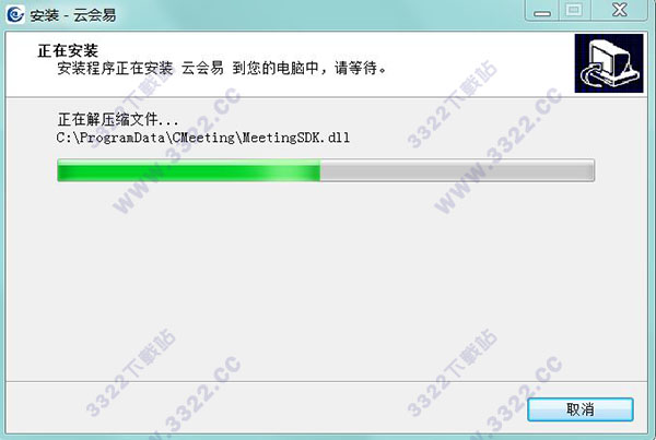 202210300222509112110004