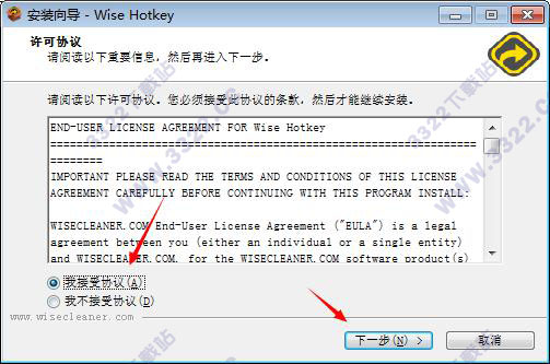 202210300222596014720001