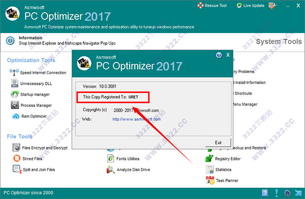 pc optimizer 2017