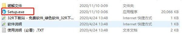 202210300223103132140001