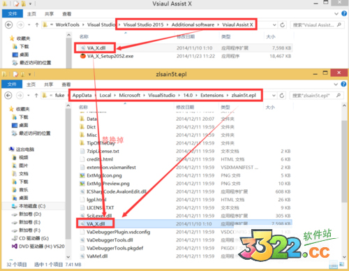 202210300223521263870002