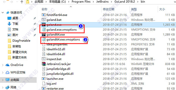 JetBrains GoLand 2018.2破解版