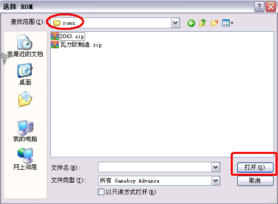 202210300224119538110004