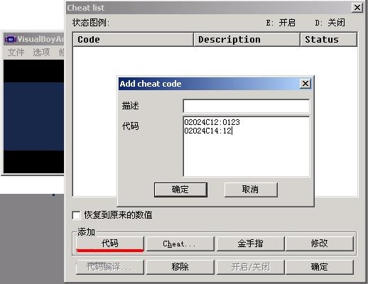 202210300224146040420011