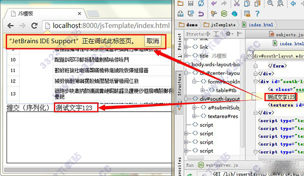 202210300224185201030006
