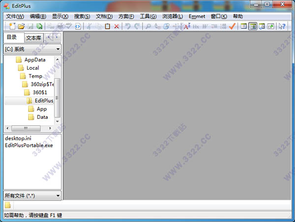 202210300224371680670001