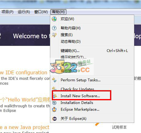 202210300224387104790002