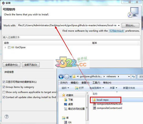 202210300224391089490003