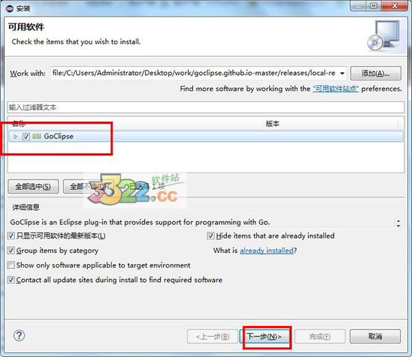 202210300224395248040004