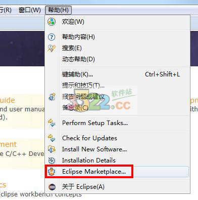 202210300224405563040007