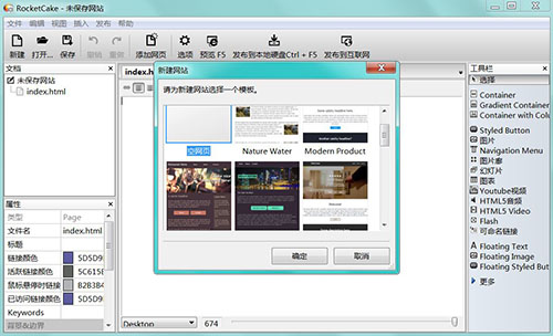 202210300224445711970002