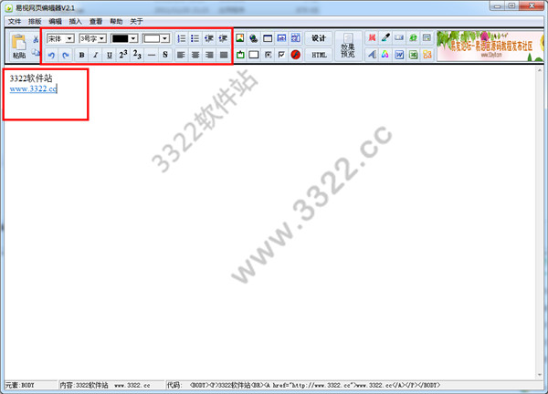 202210300224483763690002