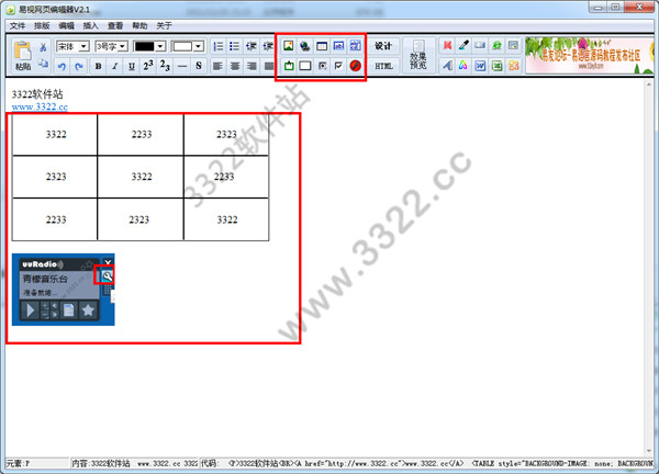202210300224486507490003