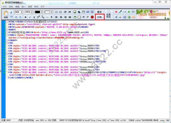 202210300224495076960005