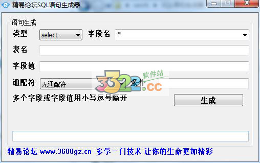 202210300225039386940000