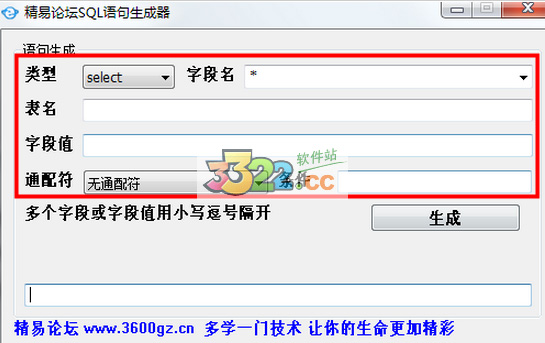 202210300225043121770001