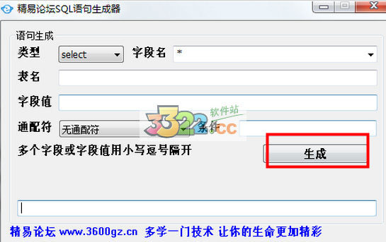 202210300225047864750002