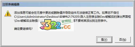 202210300225104401250006