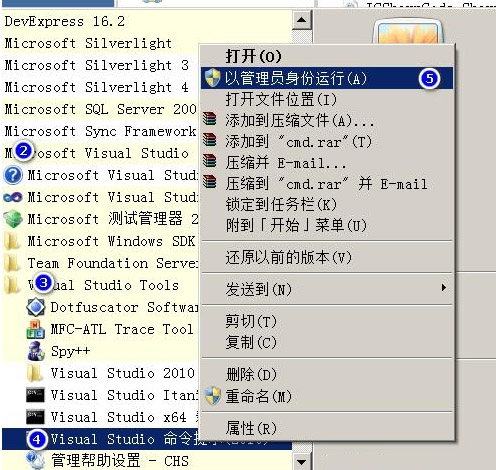 202210300225196489950018