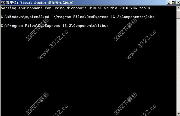 202210300225199712050019