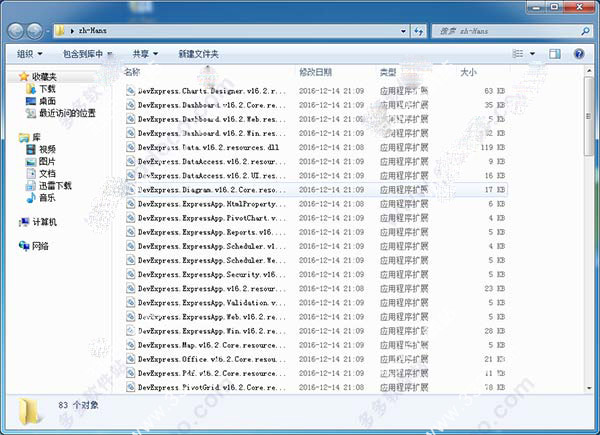 202210300225244182990033