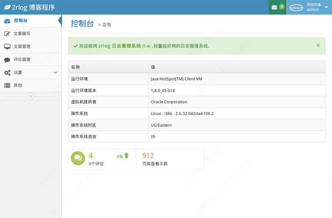 202210300225287678900001