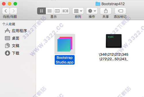 202210300225339486330001