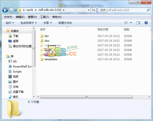 202210300225513040250000