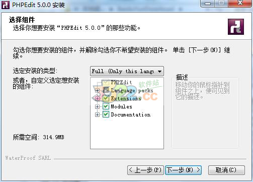 202210300225576892510004
