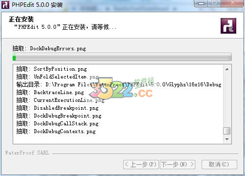 202210300225585228640006