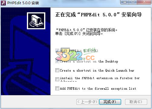 202210300225587922070007