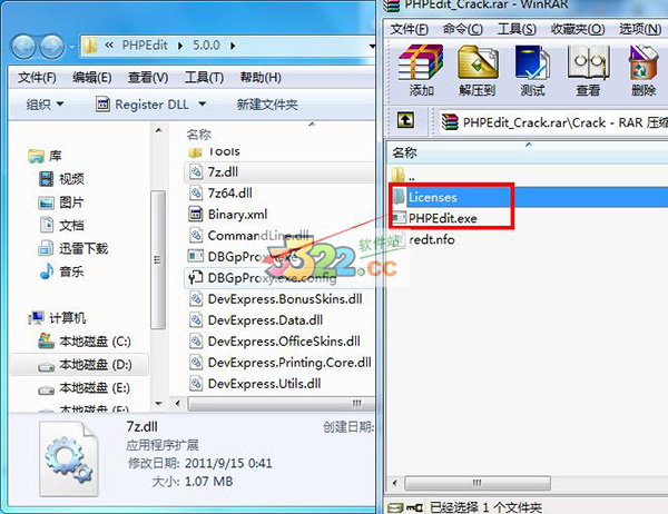 202210300225594521180008