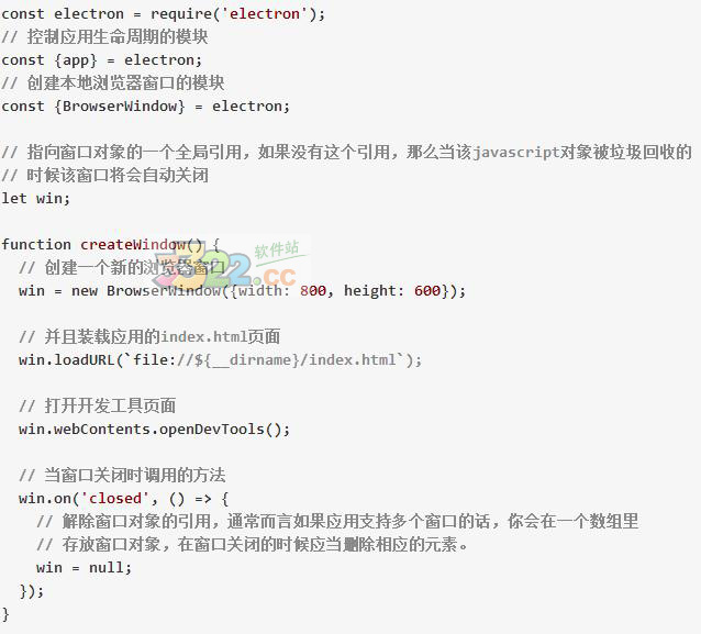 202210300226044781530003